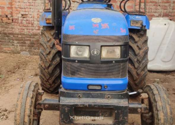 Second Hand Tractor
